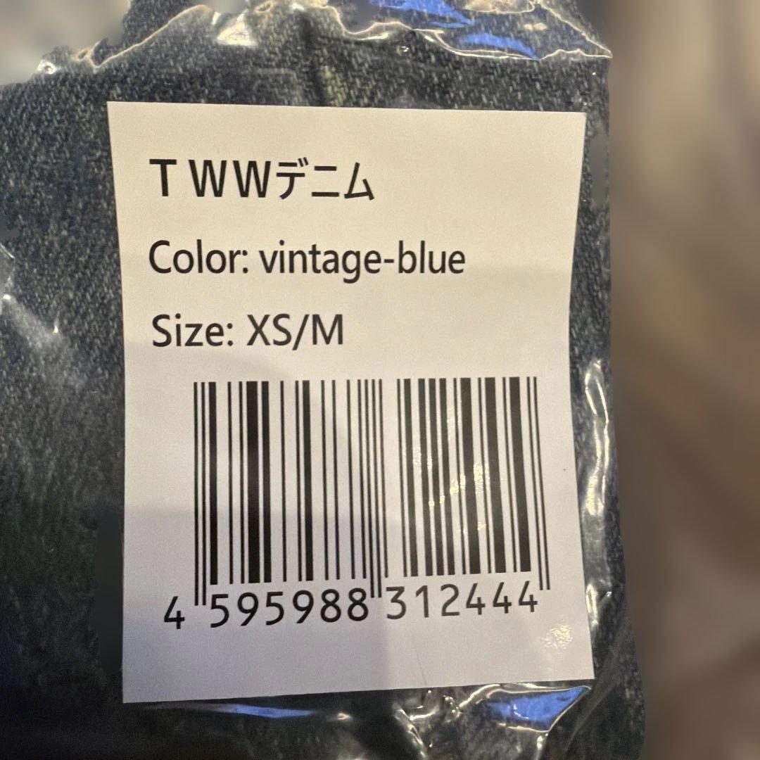 【新品未使用】2(g+c)ヴィンテージブルー TWWデニム XS/M
