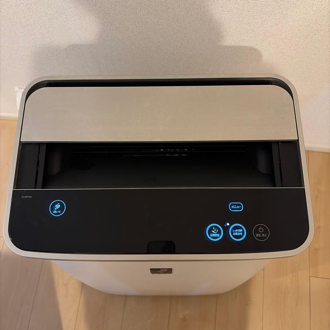 SHARP 加湿空気清浄機 NEXT ホワイト KI-NP100