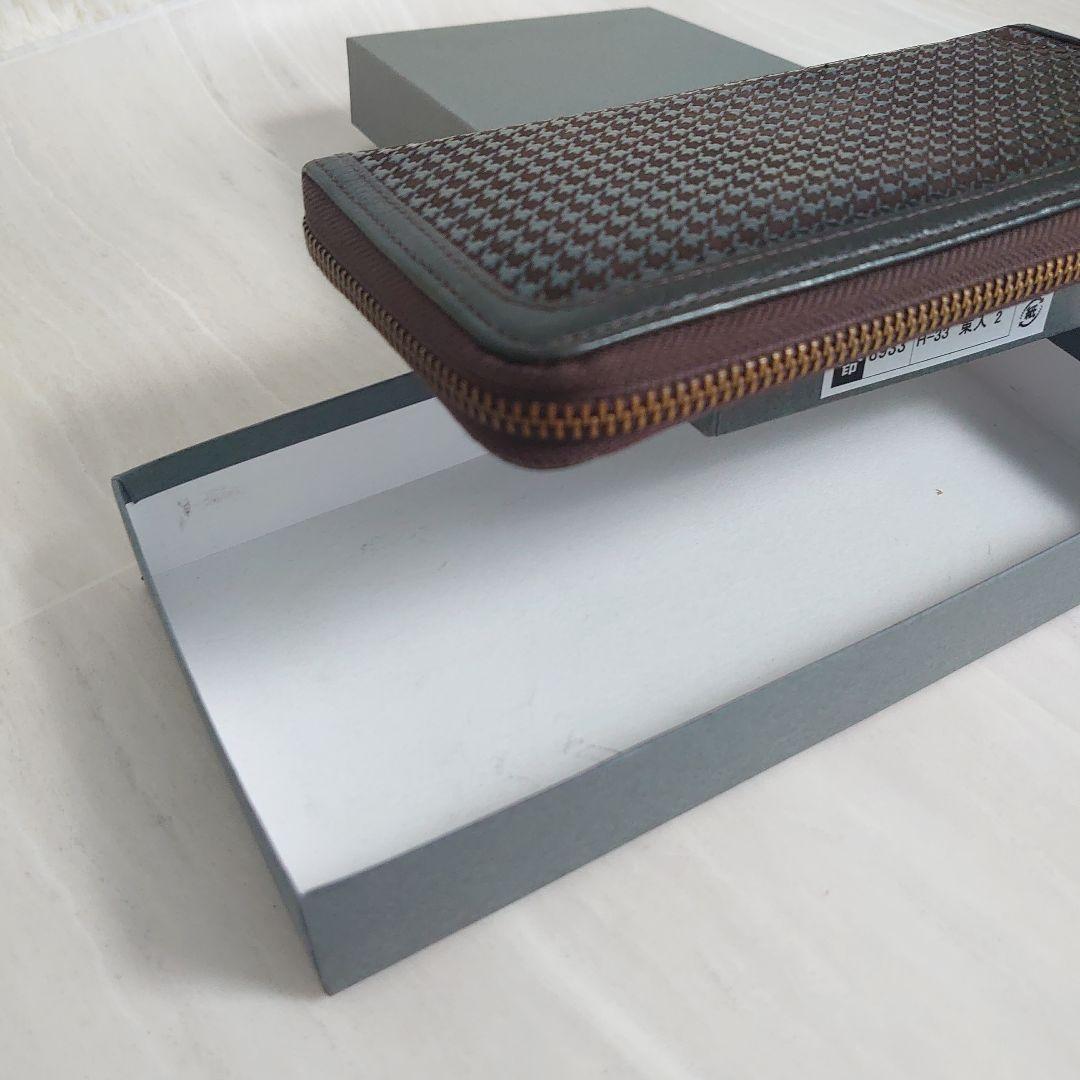 【ダンディー様】印傳屋 長財布 鹿革 漆 箱 説明文付き ラウンドファスナー