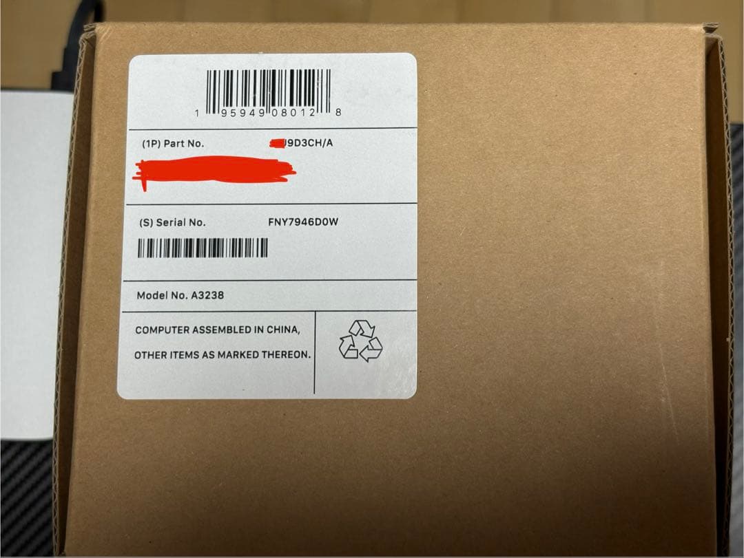 Macデスクトップ M4 Mac mini. 16GB/256GB