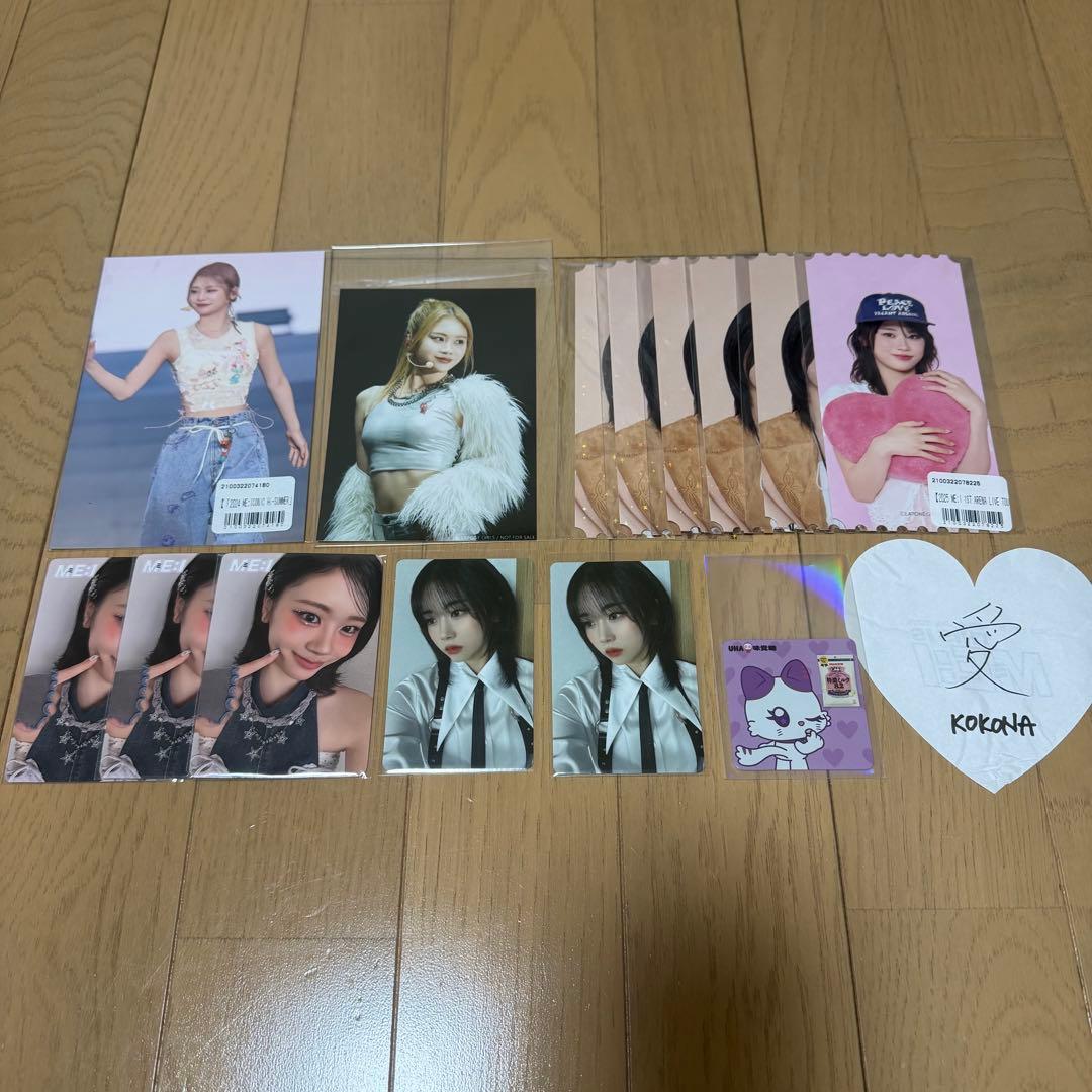 ME:I トレカ　グッズ