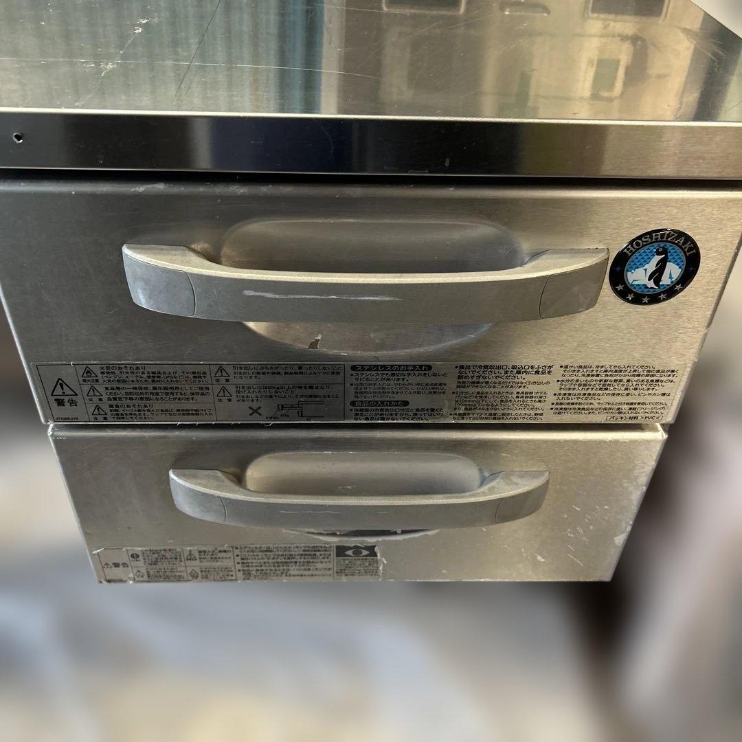 7177 冷凍低ドロワーコールドテーブル FTL-90DNCG 2021年製