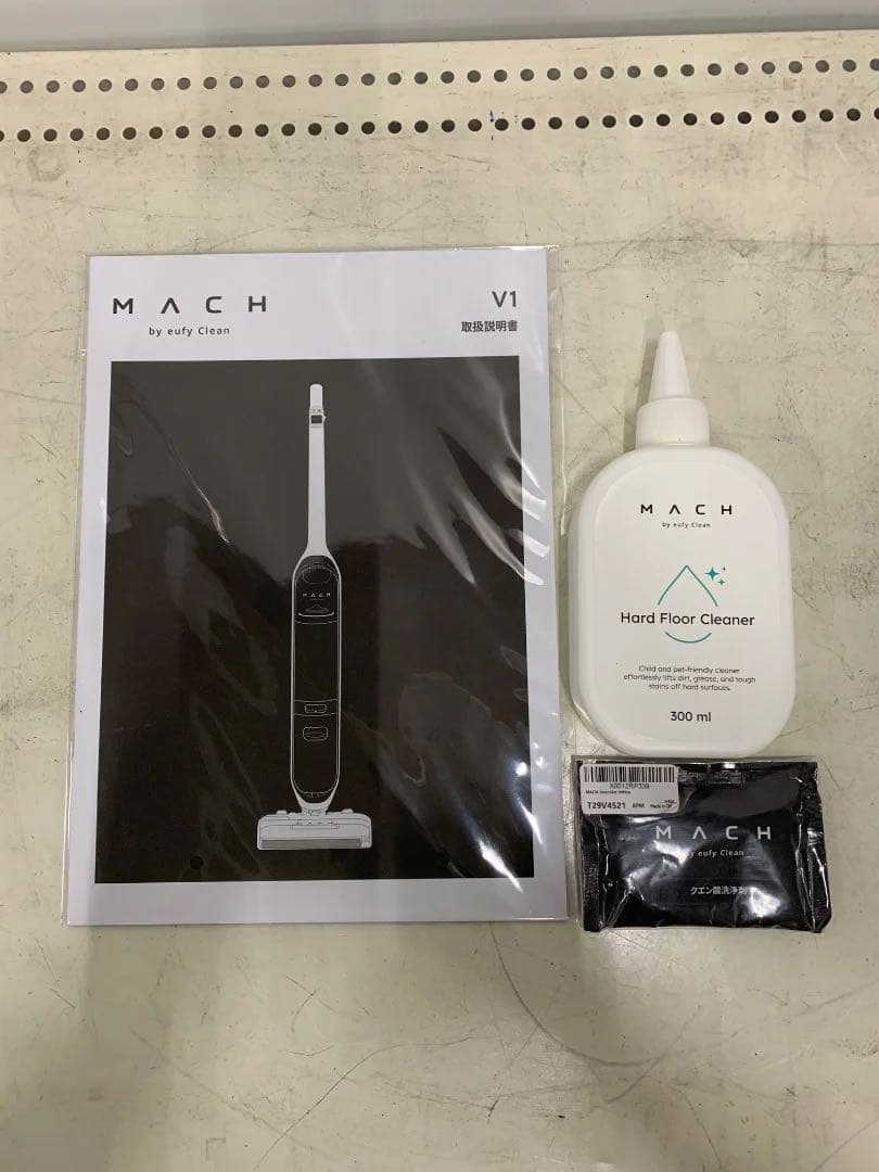 Ankerコードレススティッククリーナー MACH V1 2023年製