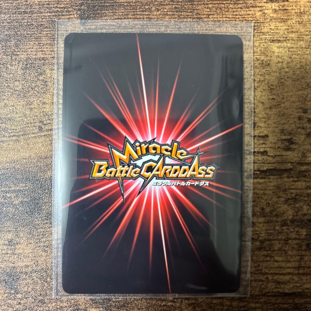 ミラバト　ワンピース　ハンコック　ナミ　コレクション品