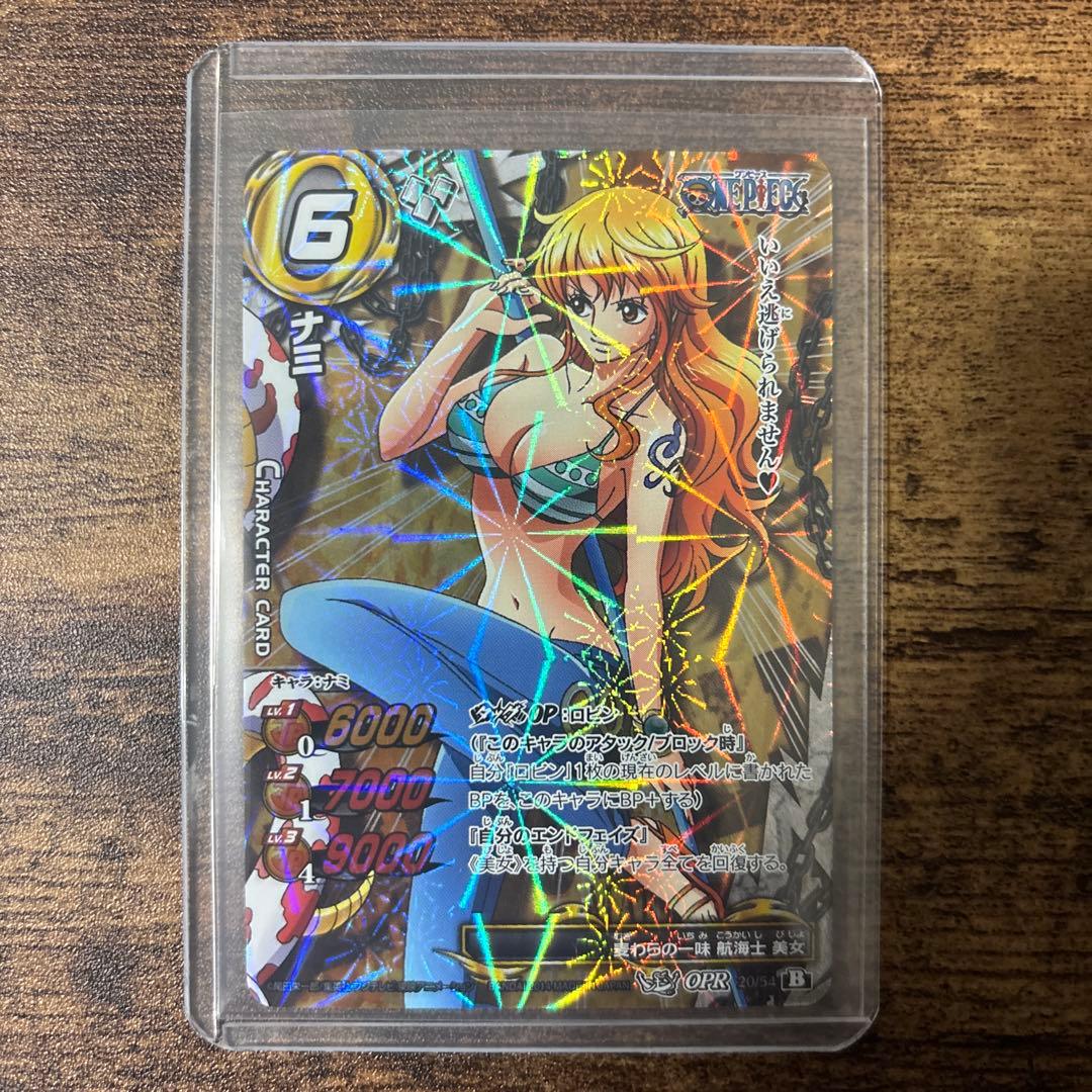 ミラバト　ワンピース　ハンコック　ナミ　コレクション品