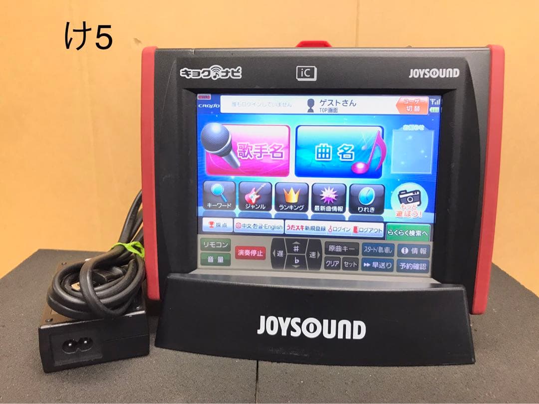 け5★訳あり★キョクナビJR-300BK JR-300BCBK（JS-WX）