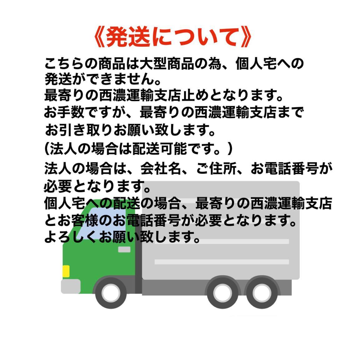 スズキ　エブリィ　DA-17V フロアパネル　車中泊　軽バン　送料無料