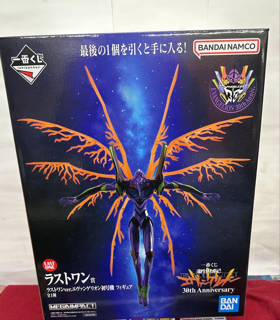 エヴァンゲリオン　ラストワン賞　全1種　おまけ付き