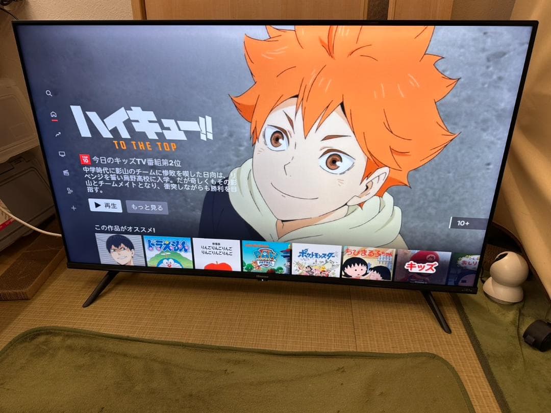 ハイセンス hisense 43型　スマートテレビ 43A6G　21年製極美品！