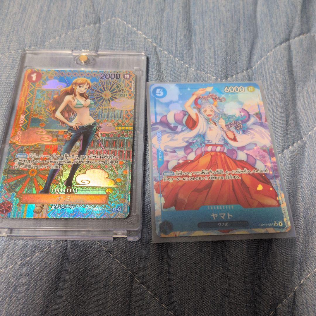 シャーロット・プリン L リーダーパラレル(リーパラ)ナミsp おまけ