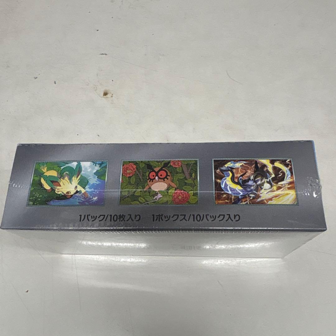 N*k様 ポケカ　テラスタルフェスex シュリンク付きBOX②