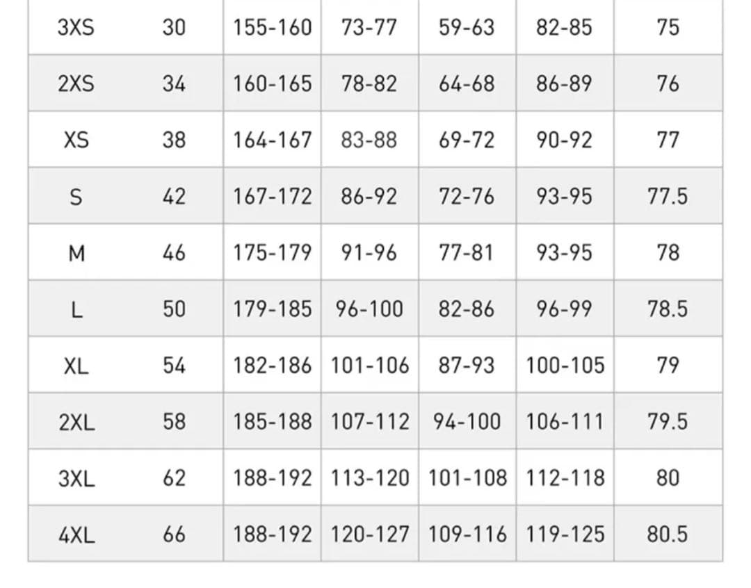新品未使用　アディダス　 Sサイズ　中国限定 トラックジャケット 赤