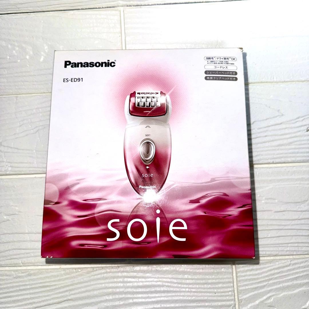 【未使用品】Panasonic ソイエ ES-ED91 脱毛器 Wet/Dry