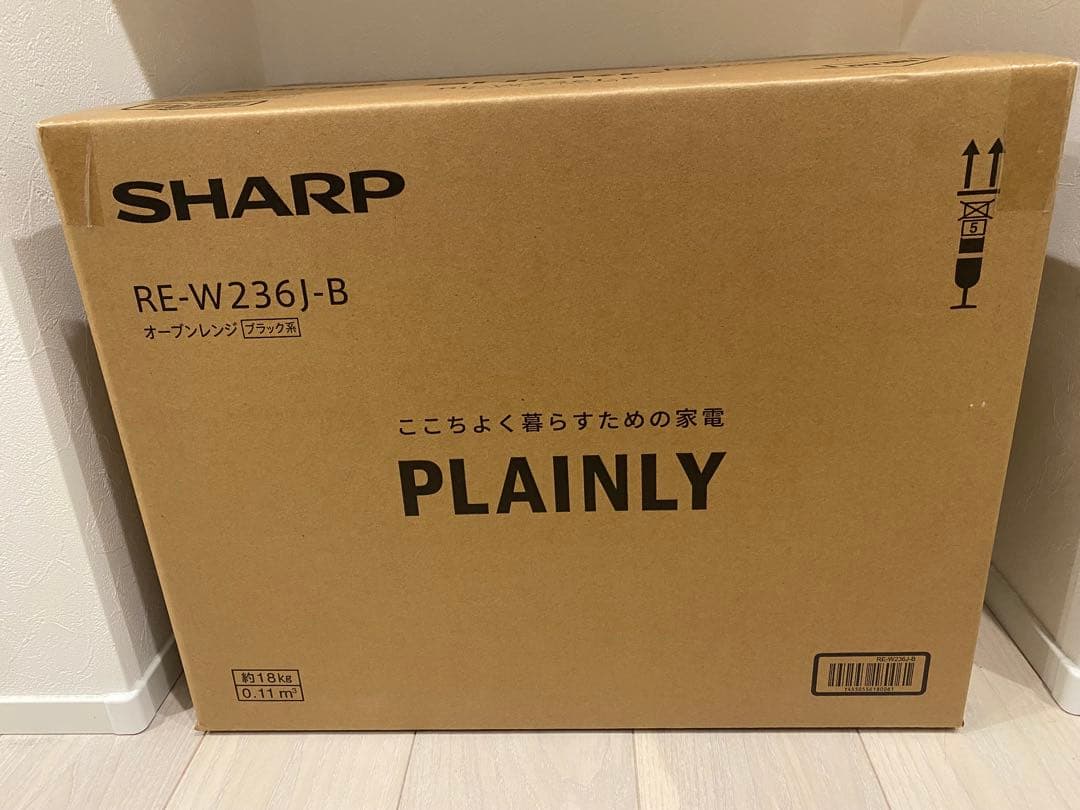 シャープ　オーブンレンジ“販売価格51,480円＂