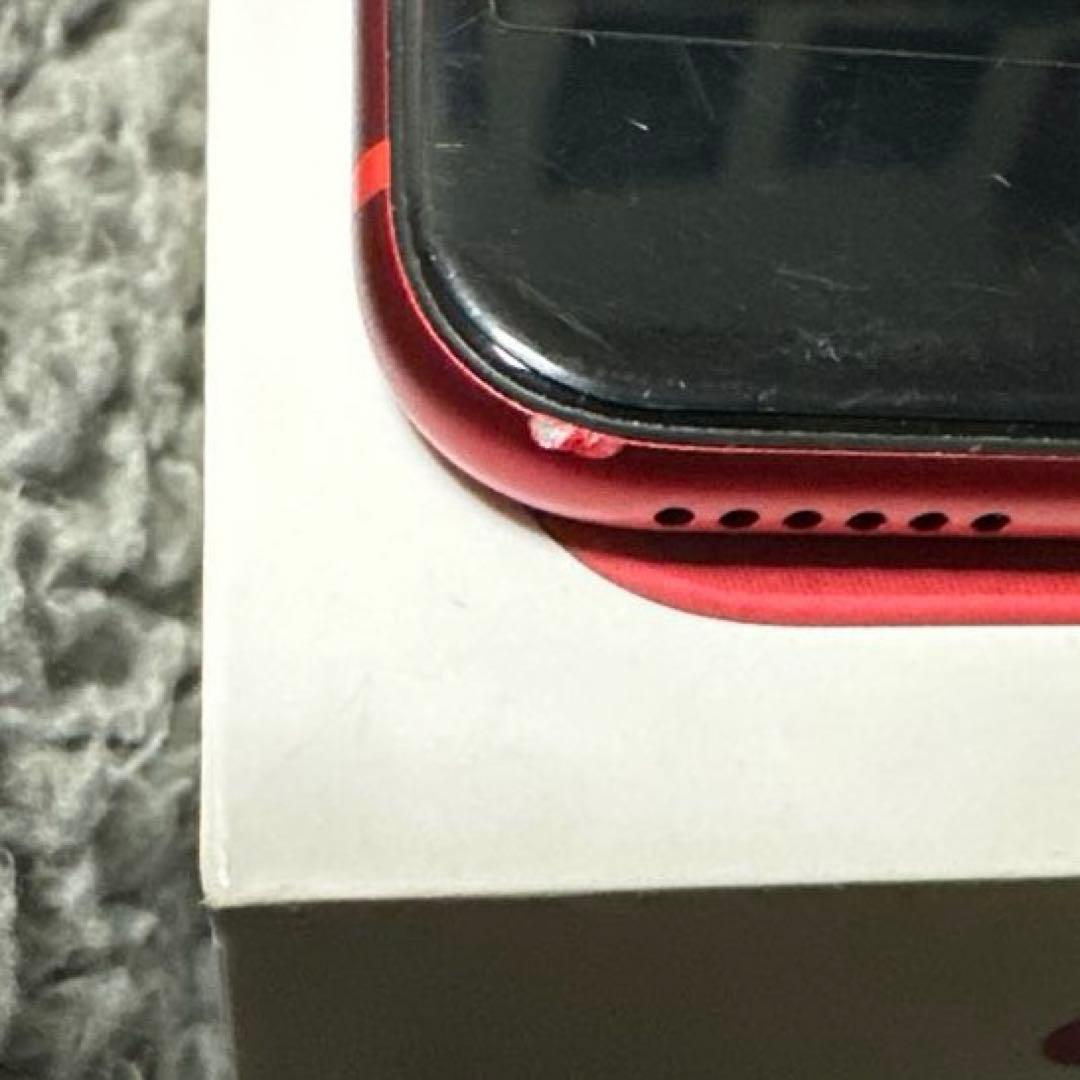 iPhone8 64GB 中古品