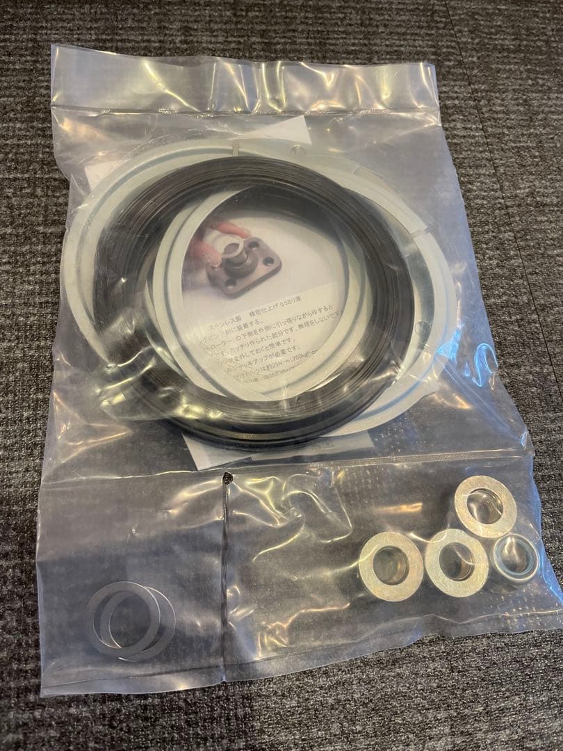 【なお】ジャダー ストップフルキット ジムニー