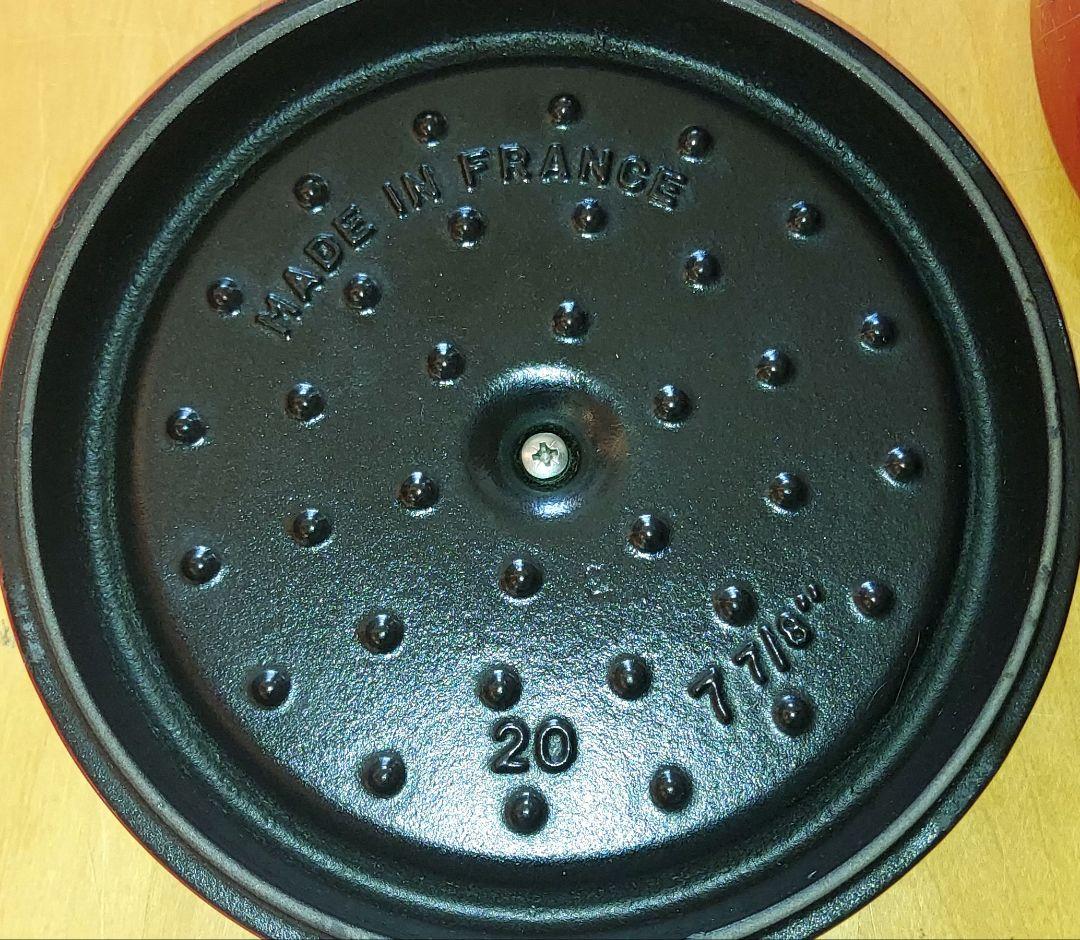 【美品】ストウブ ピコ ココット ラウンド チェリー 20cm