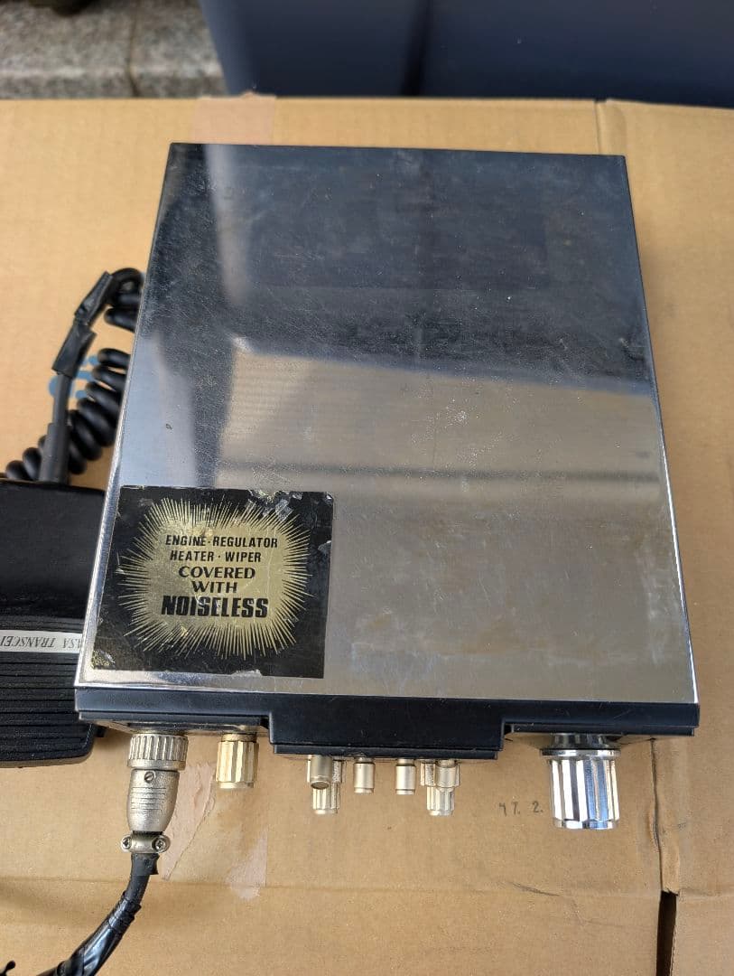 NASA 172GX III アマチュア無線受信機