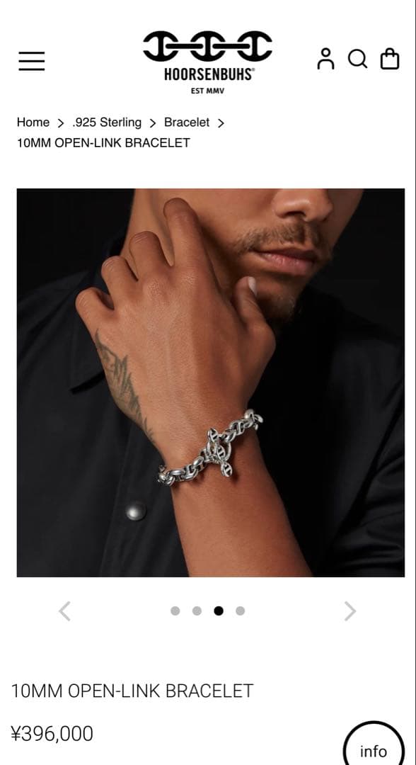 せ*い様 HOORSENBUHS 10MM OPEN-LINK BRACELET