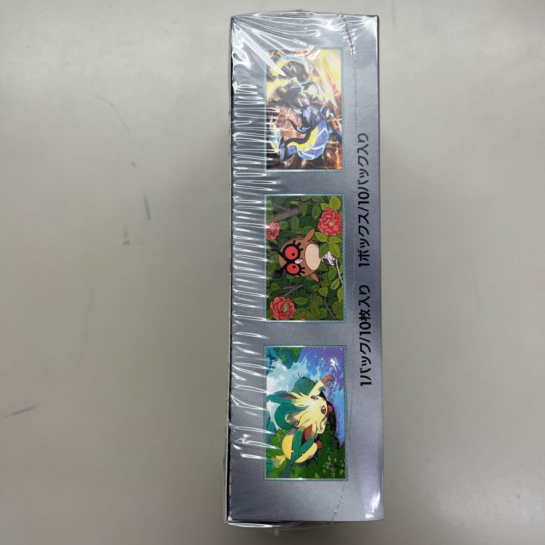 テラスタルフェスex 1BOX 新品未開封　シュリンク付き