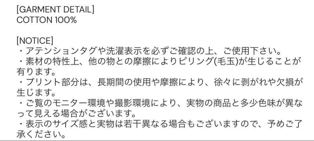 大人気❗️aeae エンジェルウィングキャップ　カモ　迷彩