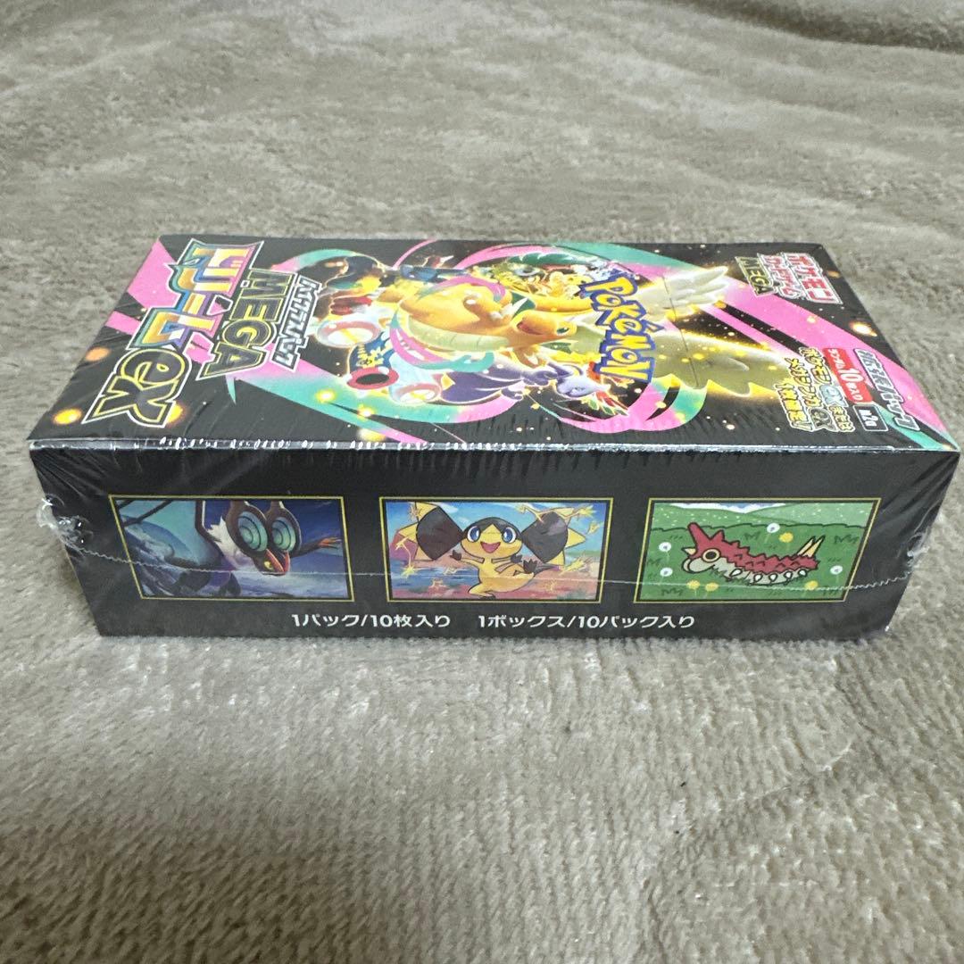 ポケモンカード MEGA ドリームEX BOX シュリンク付き！