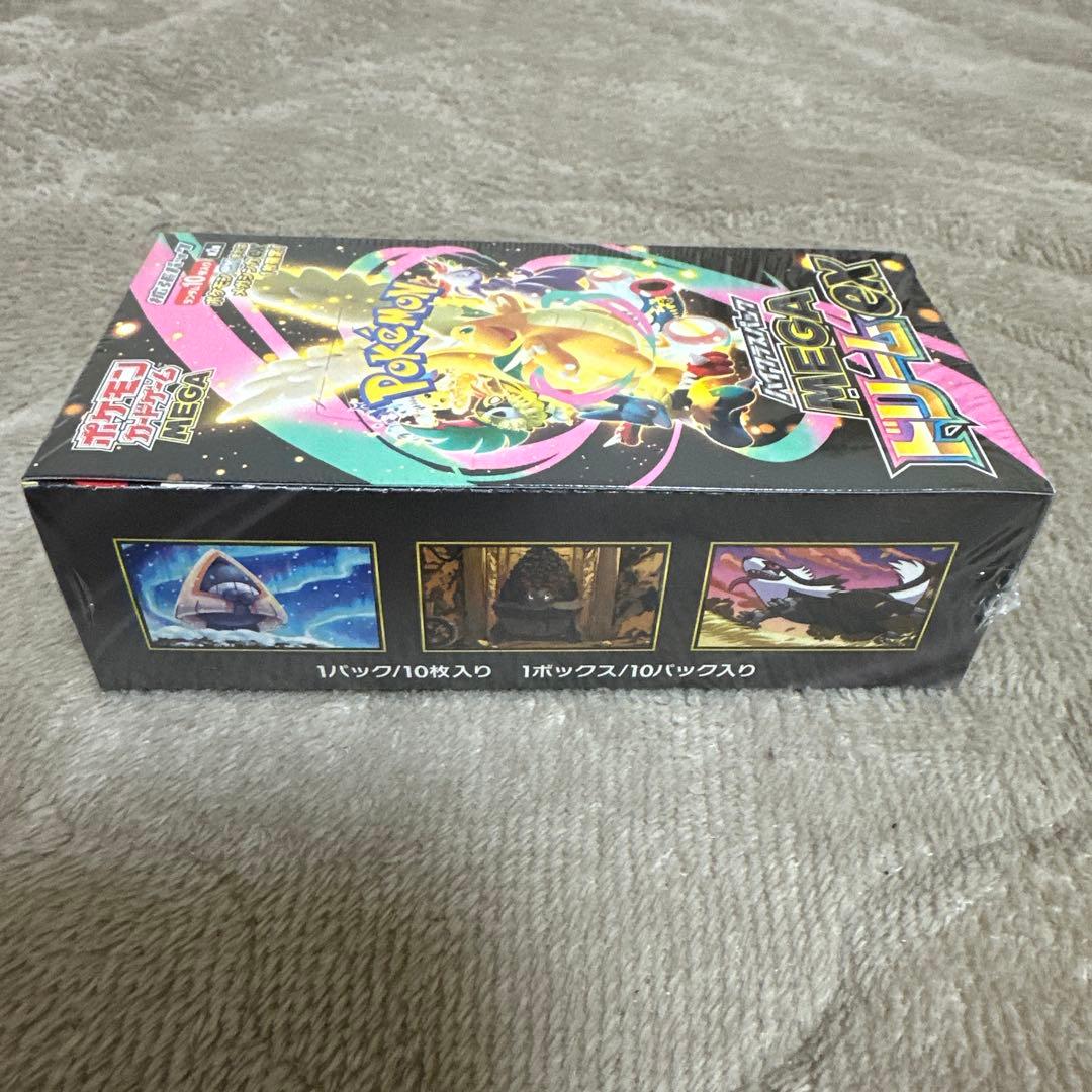 ポケモンカード MEGA ドリームEX BOX シュリンク付き！