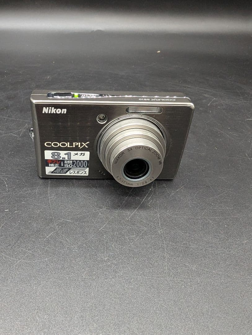 【美品】 Nikon COOLPIX S510 8.1メガ　アーバンブラック