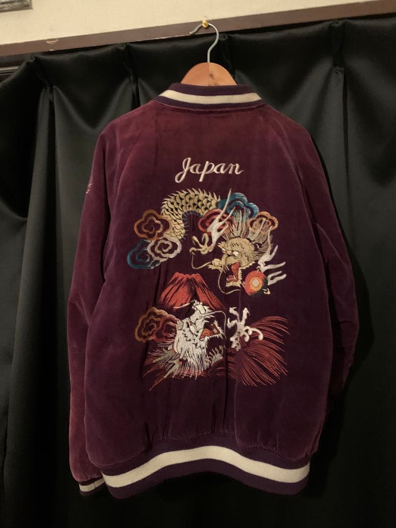 スカジャン　別珍　Lサイズ