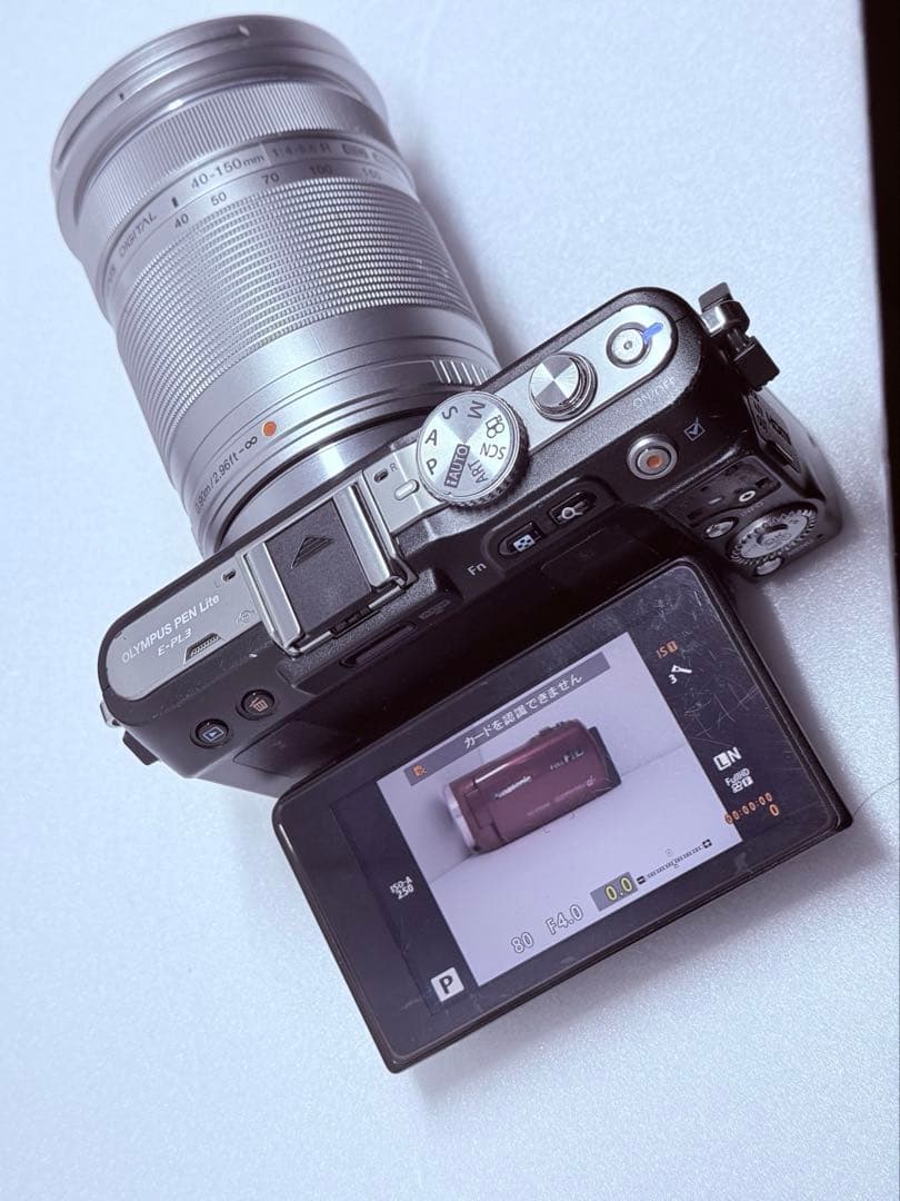 レンズ(ズーム) OLYMPUS Zuiko Digital 40-150mm f4-5.6 R