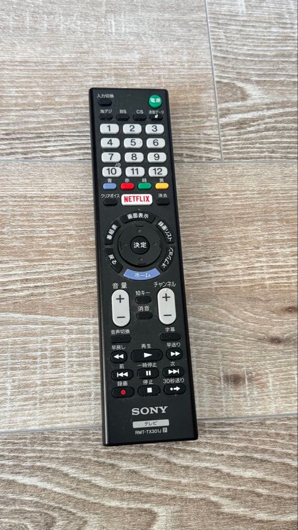 SONY 32型 液晶テレビ BRAVIA KJ-32W730E 2022年製