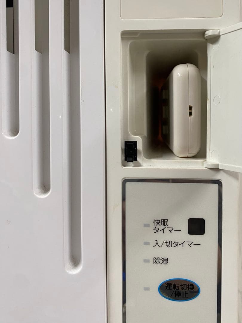 KOIZUMI 窓用エアコン KAW-1962 引き取り エアコン ウィンドウ