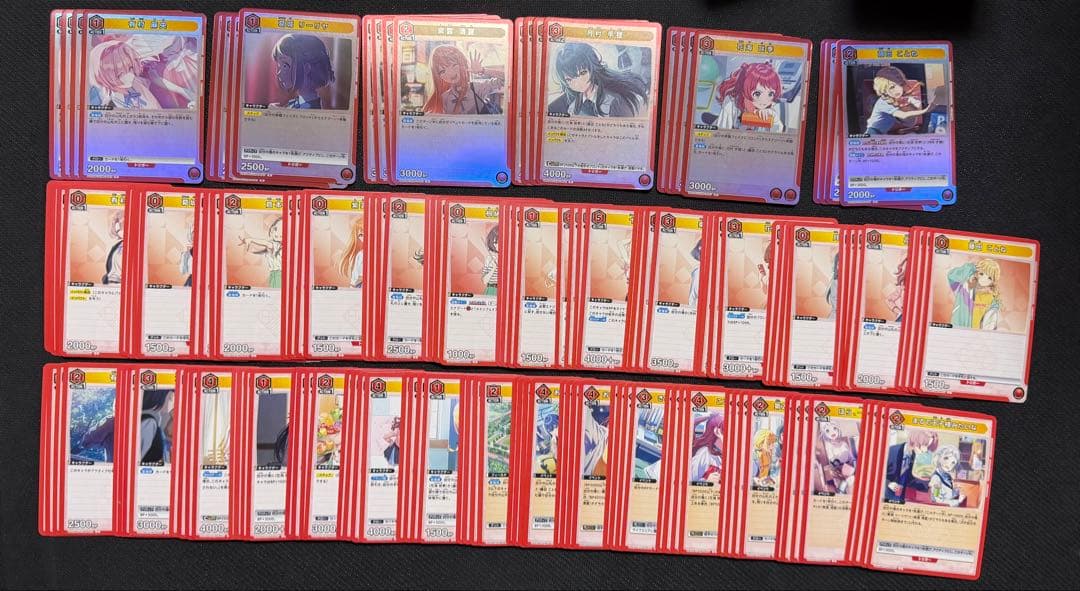 ユニオンアリーナ 学園アイドルマスター SR以下4コン