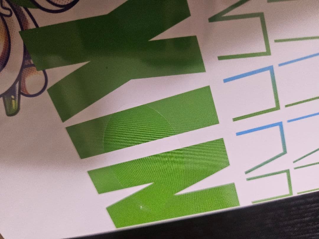 Lenovo Xiaoxin Pad Pro 2025 中国版