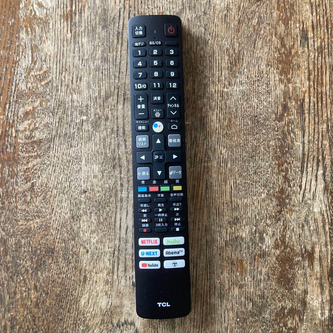 TCL 32型　WiFiスマートテレビ ネット動画️地上波BSCS メーカー保証