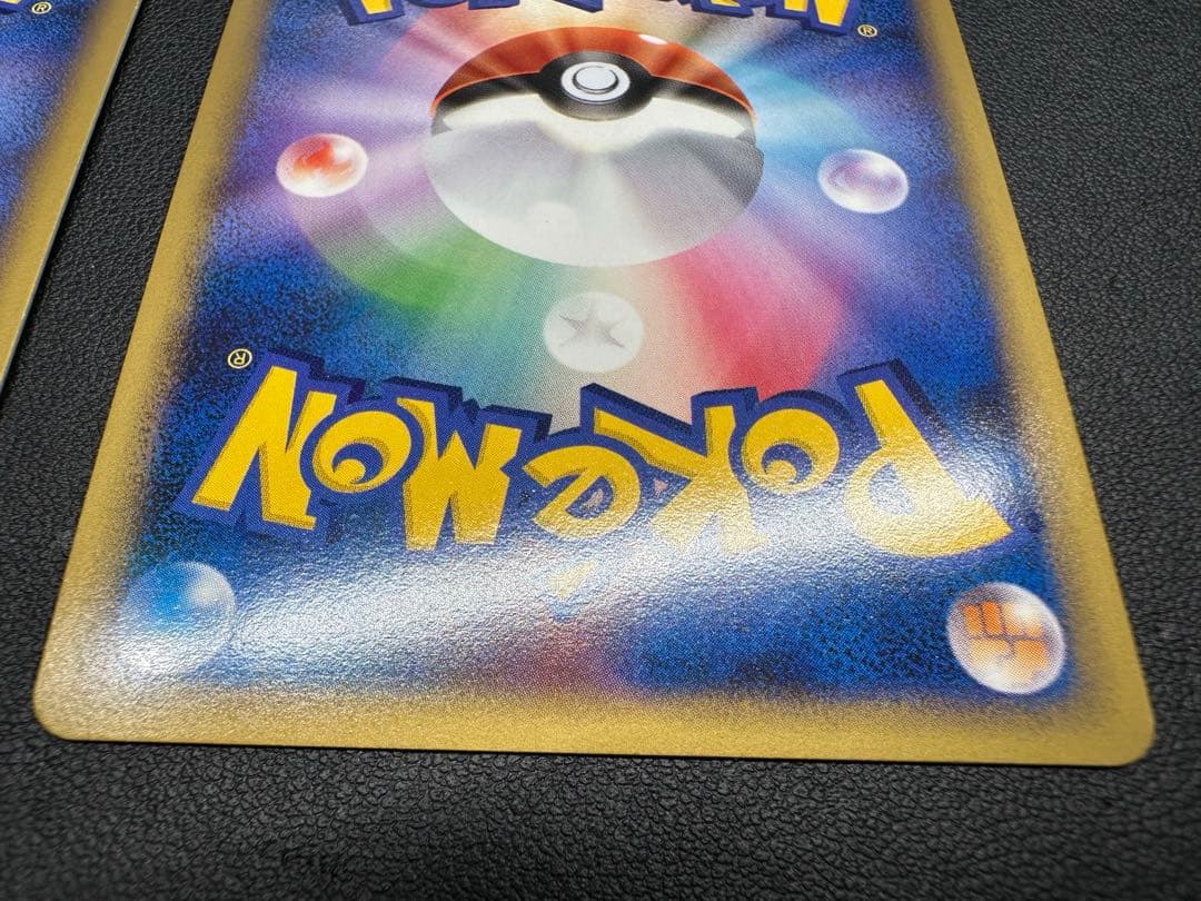 ラティアス 045/L-P ラティオス 046/L-P 2枚セット