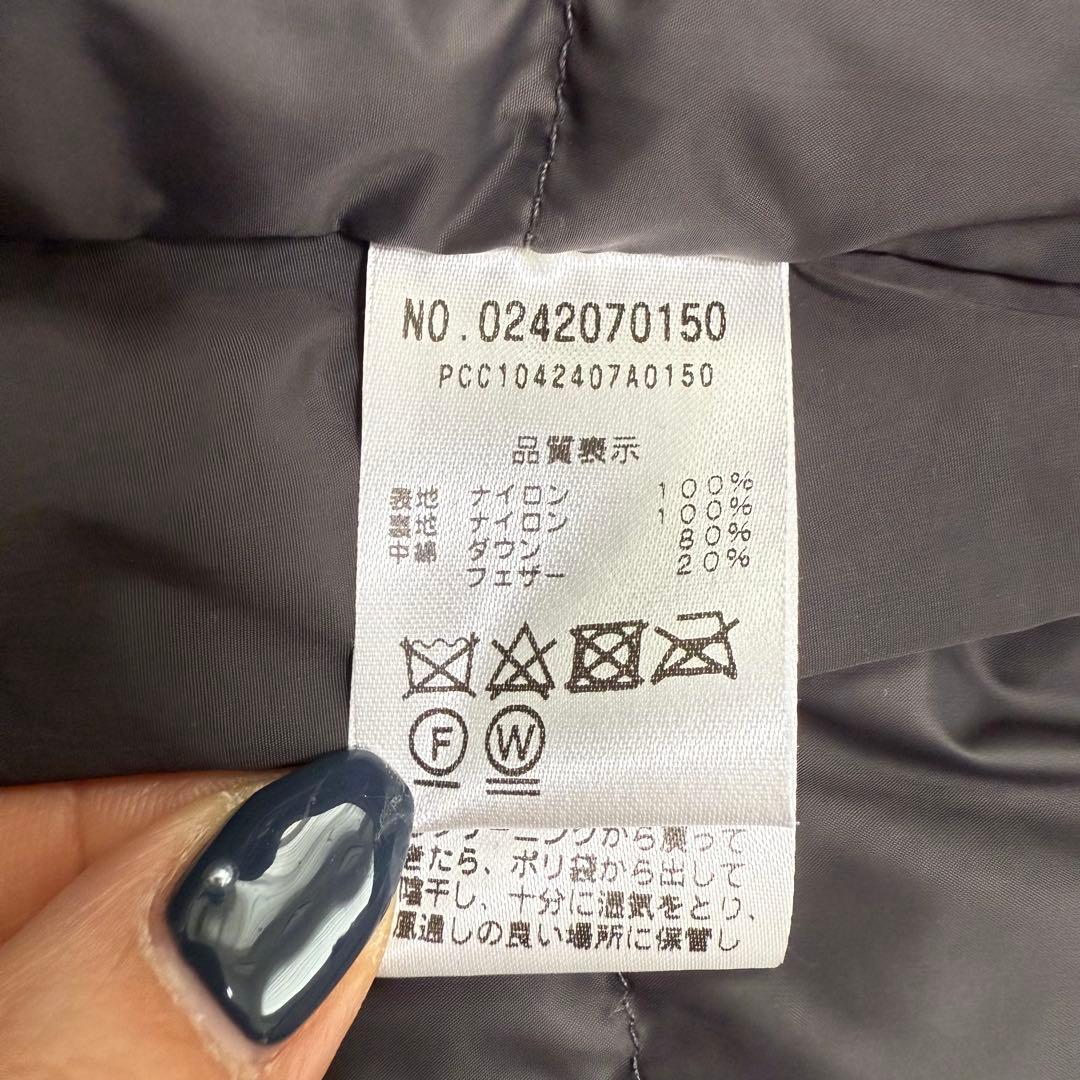 美品！現行品 ピュアルセシン フレンチダックダウン ノーカラー ダウン80%