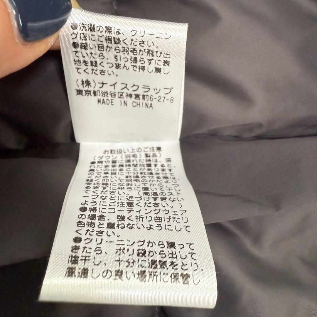 美品！現行品 ピュアルセシン フレンチダックダウン ノーカラー ダウン80%