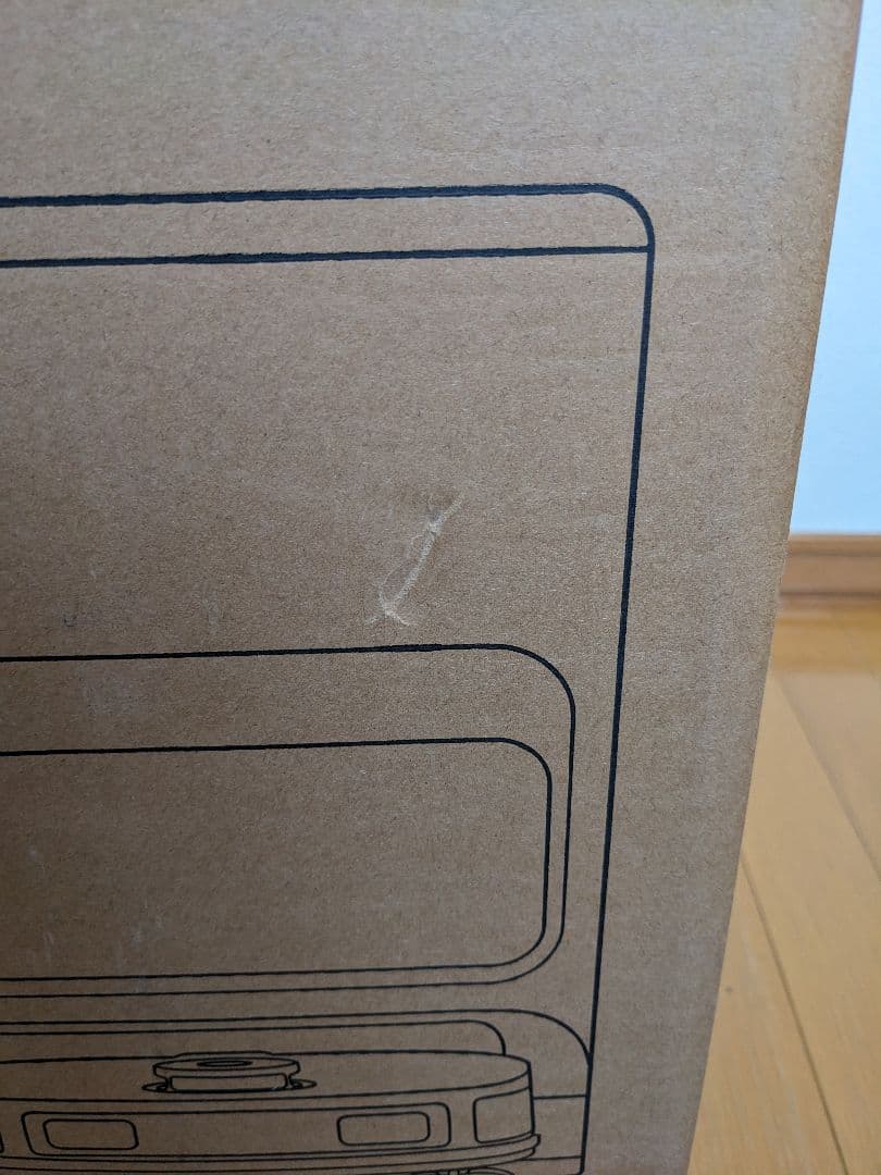 ✨お買い得✨ 全自動ロボット 掃除機 水拭き両用 自動ごみ収集 AI Alexa