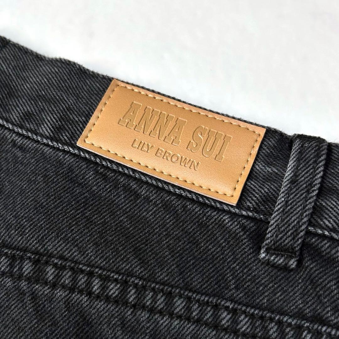 美品 LILY BROWN × ANNA SUIアナスイワイドデニムパンツ完売品