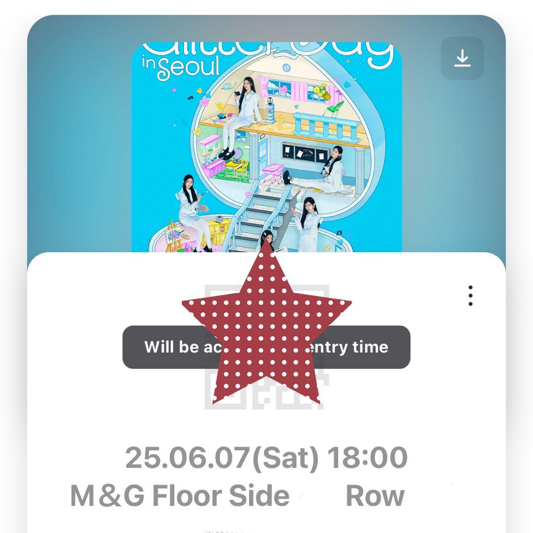 ILLIT Glitter Day FCトレカ ミンジュ サイン入り トレカ