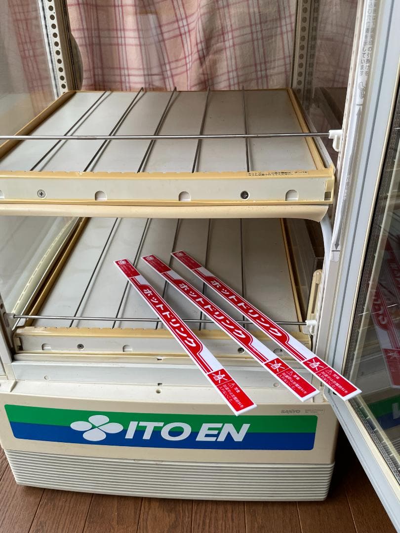 動画あり！★おしゃれカフェ開店用に★サンヨー SMR-C75CH3 冷温機