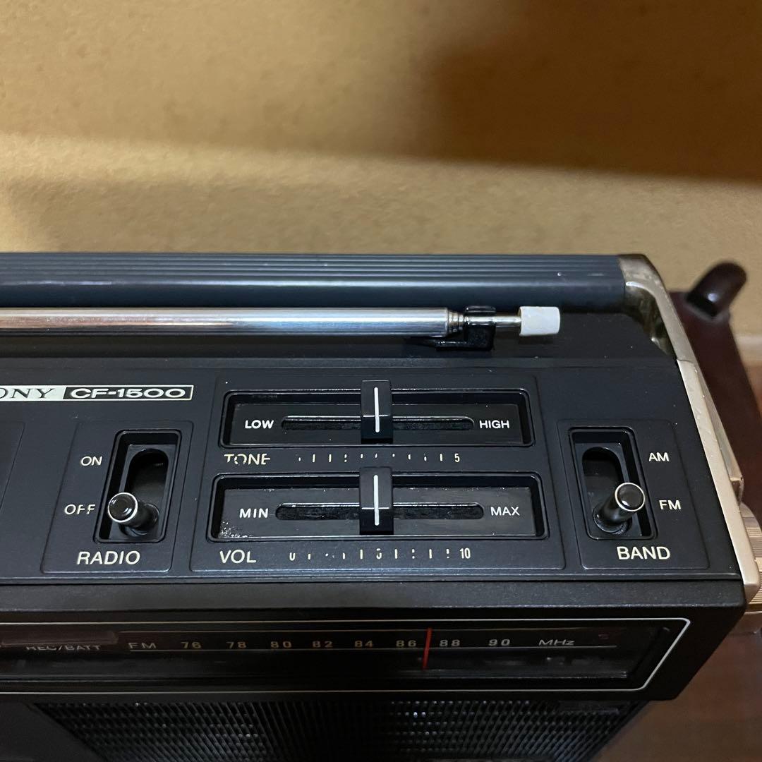 SONY／ソニー／ラジカセ／CF-1500／メンテナンス済み／メンテセット付属