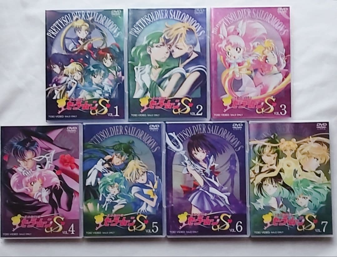 【エコメル便特価】美少女戦士セーラームーン DVD-BOX全7巻　説明必読
