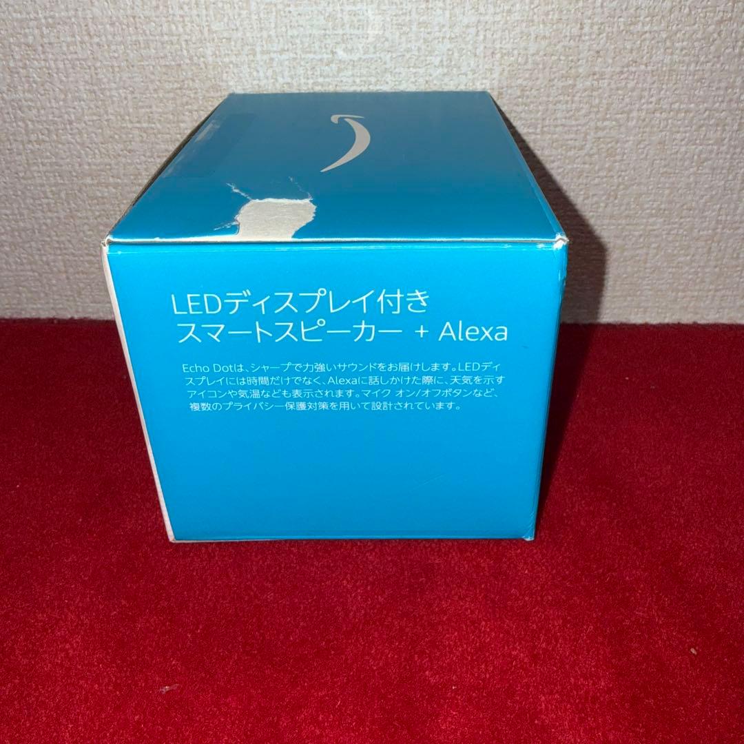 Echo Dot with Clock 第5世代 廃盤モデル