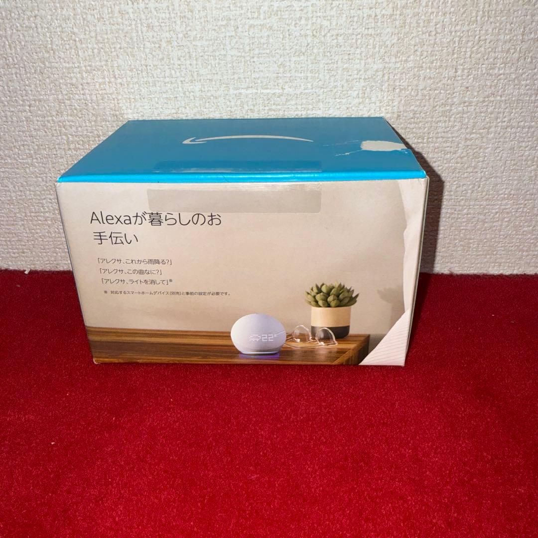 Echo Dot with Clock 第5世代 廃盤モデル