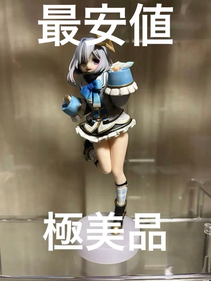 天音かなた　フィギュア　ポッパレ　開封済み美品　当日発送