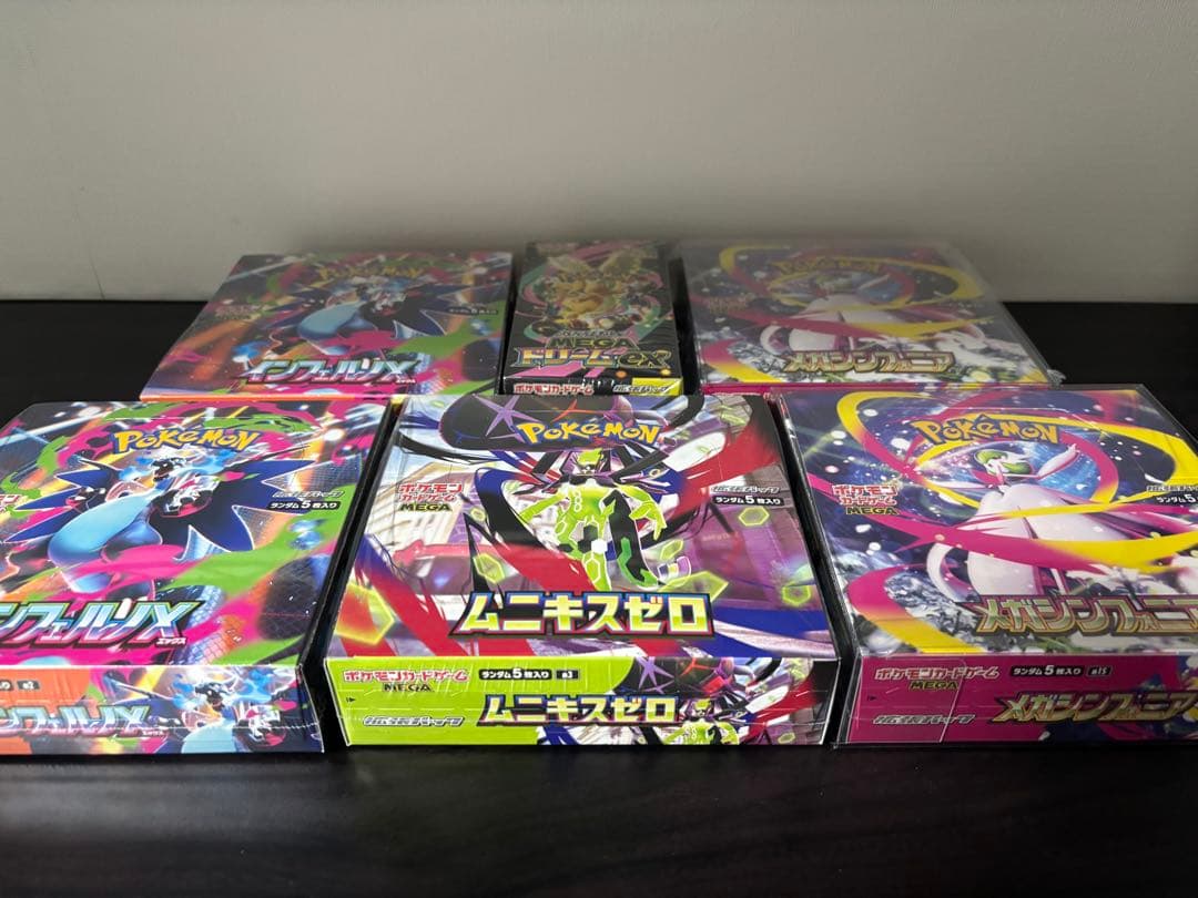 格安 早い者勝ち ポケカBOXシュリンク付き6個