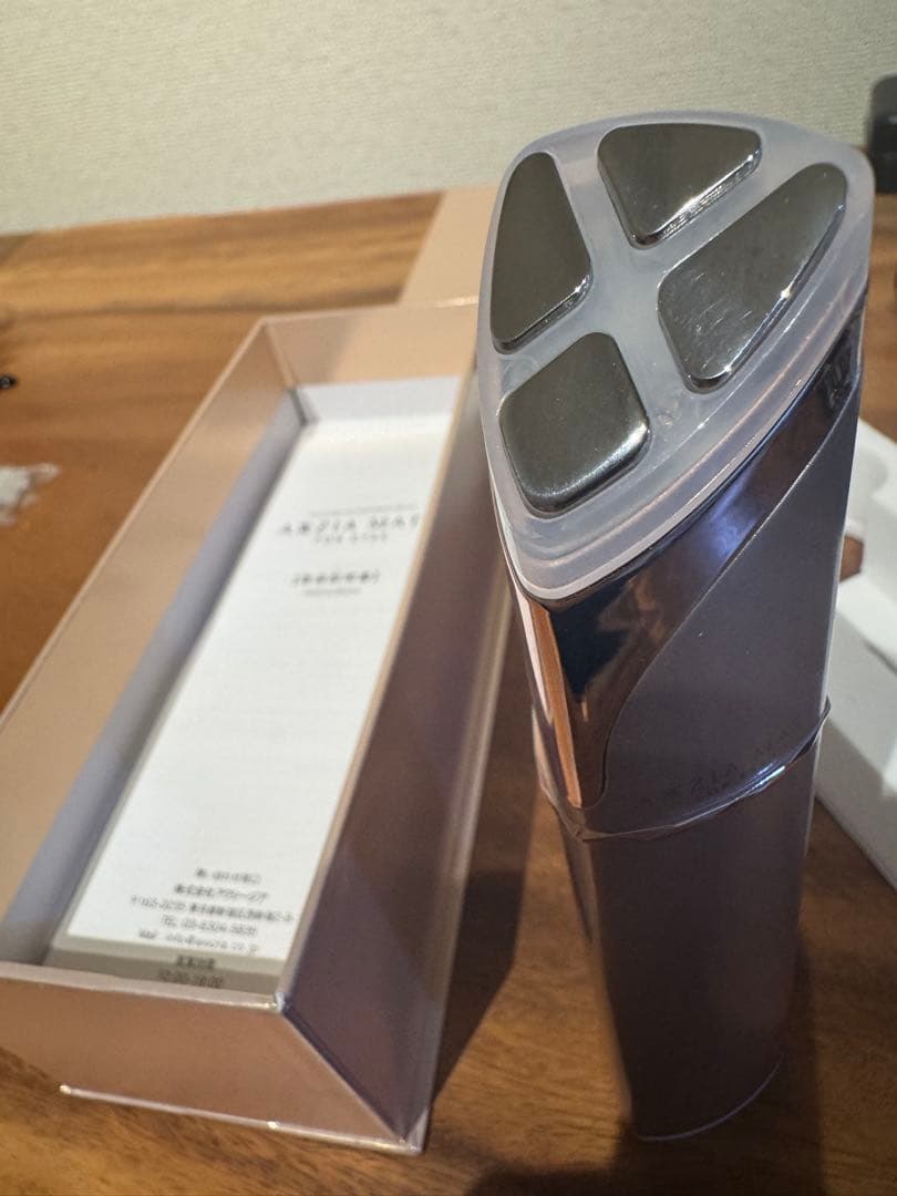 AXZIA mate for eyes アクシージアメイトフォーアイズ