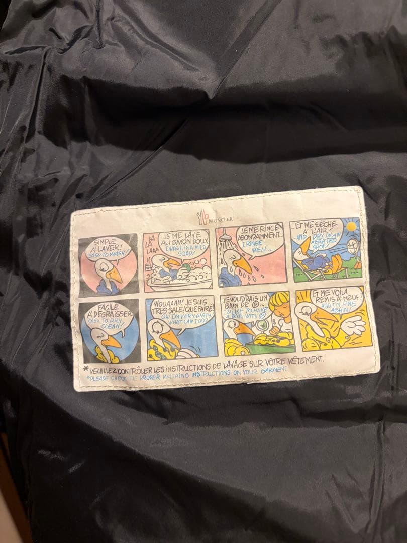 モンクレール ロングダウンジャケット 2way フード 美シルエット フラメッテ